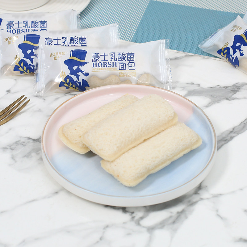 豪士乳酸菌面包酸奶小口袋面包真的适合儿童吗？聊聊儿童营养早餐新潮流