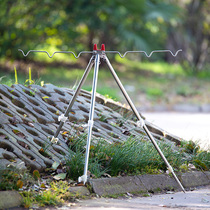Stainless steel three-legged sea rod bracket three-section telescopic throwing rod Fishing battery folding thickened long-throw fishing rod frame rod