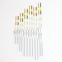 Long pole short line gun pole traditional fishing float Bold eye-catching tail Old myopia vertical drift shallow water grass hole fish float
