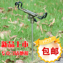 All-metal universal single leg plug support frame Outer reef heavy rock fishing frame rod stone snapper frame Sea fishing throwing rod frame
