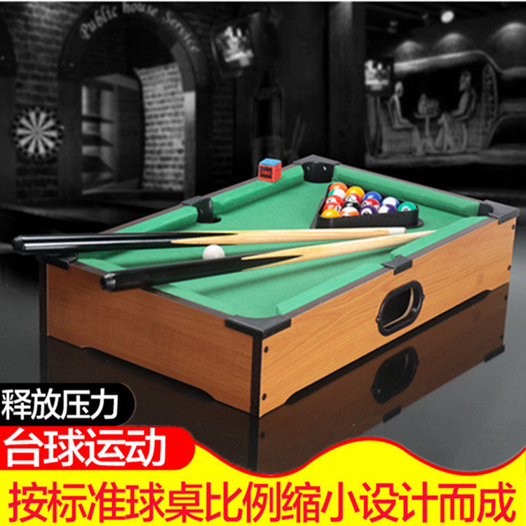 Pool table for children home American black 8 standard family mini billiard table parent-child wooden boy toy