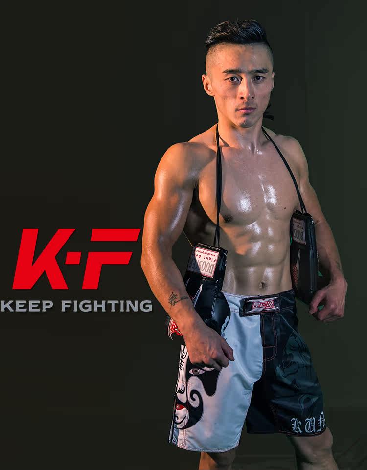 KC06115017 TAOBAO_01.JPG