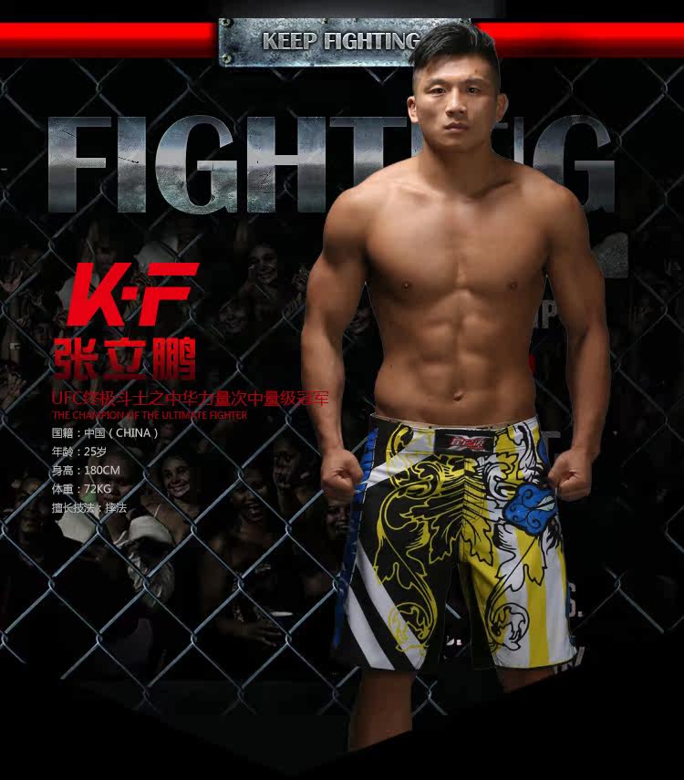 KC06115006 TAOBAO_01.JPG