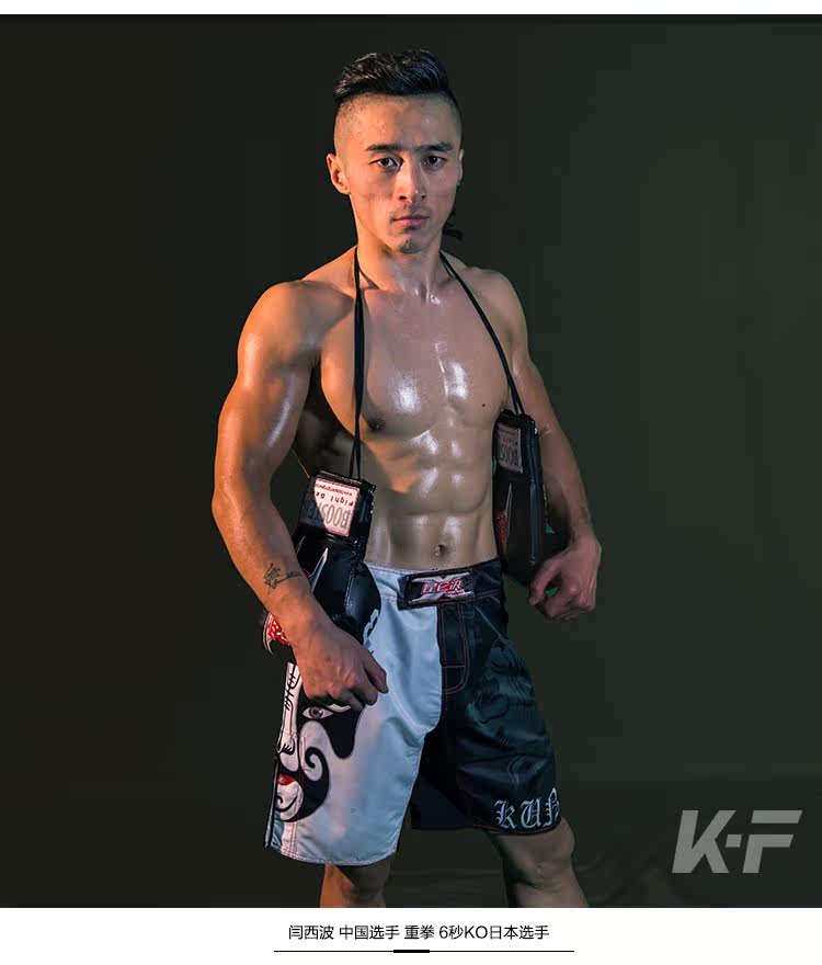 KC06115017 TAOBAO_06.JPG