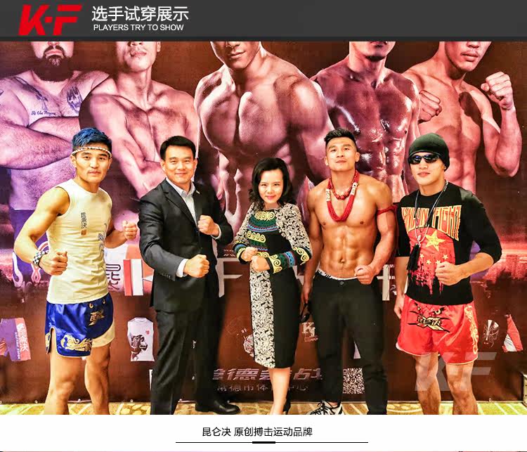 KC06115019 TAOBAO_04.JPG