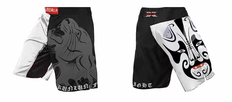 KC06115017 TAOBAO_10.JPG