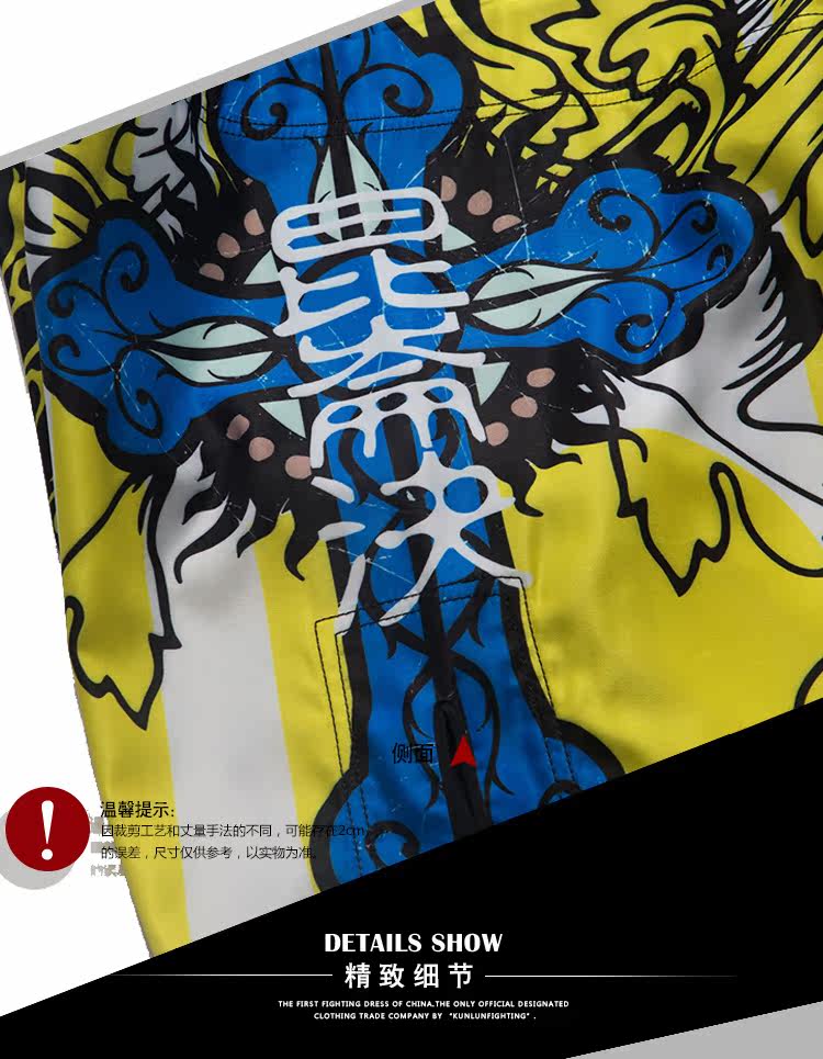 KC06115006 TAOBAO_16.JPG