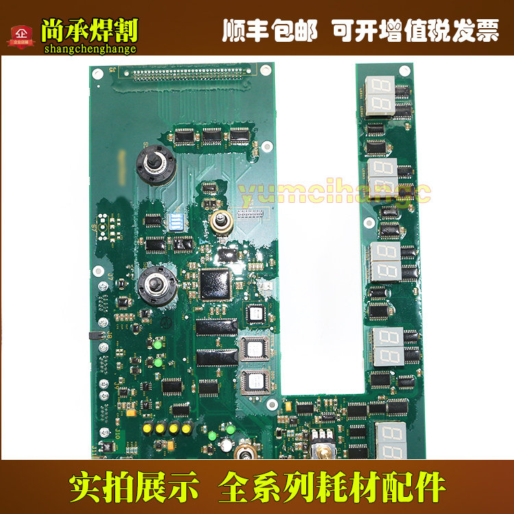 Original 141036 control box motherboard plasma cutting machine controller motherboard regulating valve 041912 circuit board
