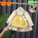 Children's clothing girls Lolita New Year's greeting suit skirt girl baby Chinese style plus velvet one-year-old dress skirt