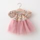 Girls' summer suspender dress 2023 new foreign style children's clothing fashion net red baby princess dress summer