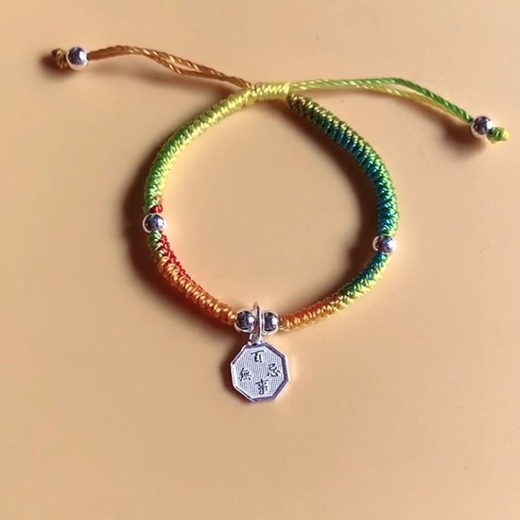 Sterling Silver Multicolored Rope Bracelet, Small Eight Trigrams for Safe Entry and Exit, All Things Go Smoothly, Woven Seven-Color Anklet, Taboo-Free, Pure Silver