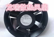 TYP6224N 12 Germany PAPST original 17251 24V 18W cooling fan