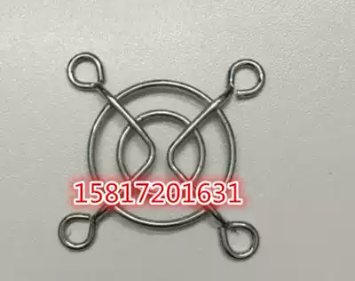 25 30 35 40 50 60 80 92 120MM FAN COOLING FAN METAL wire PROTECTIVE iron mesh COVER
