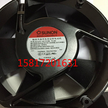SUNON build-up original A2175HBL TC GN AC220V 17251 inverter cooling fan