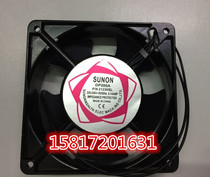 SUNON copper wire DP200A 2123HSL 12038 KTV220V industrial computer cabinet Cabinet cooling fan spot