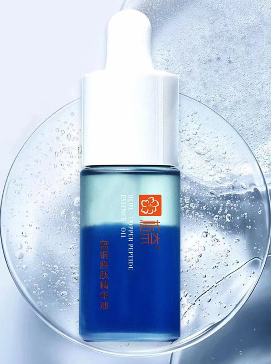 拾美堂的LOGO