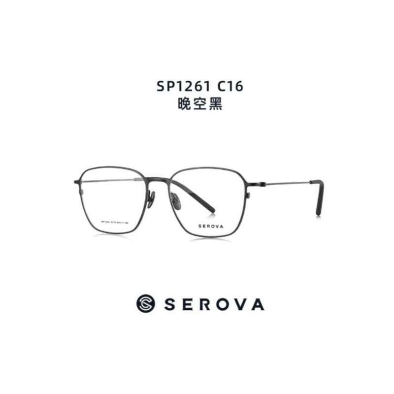 New Swarovski Sp1261 Square Frame Multi-Sided Thin Frame Full-Frame Glasses Frame Ultra-Light Unisex Glasses Frame New Swarovski Sp1261 Square Frame Multi-Sided Thin Frame Full-Frame Glasses Frame Ultra-Light Unisex Glasses Frame