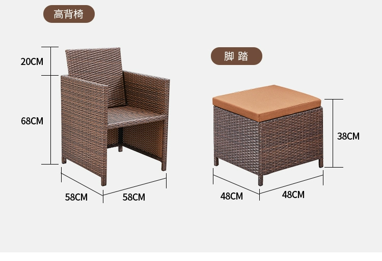 Wicker ghế ba mảnh kết hợp ban công sân thượng ngoài trời bàn ghế ngoài trời ghế ngoài trời phòng nắng giải trí đồ nội thất sáng tạo ghế ngoài trời