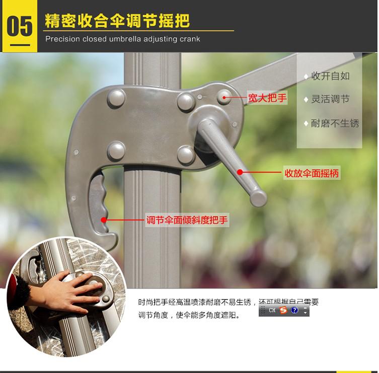 Nội thất ngoài trời gấp ô ngoài trời giải trí sân vườn ngoài trời bãi biển đôi ngoài trời ô lớn La Mã bộ bàn ghế sân thượng