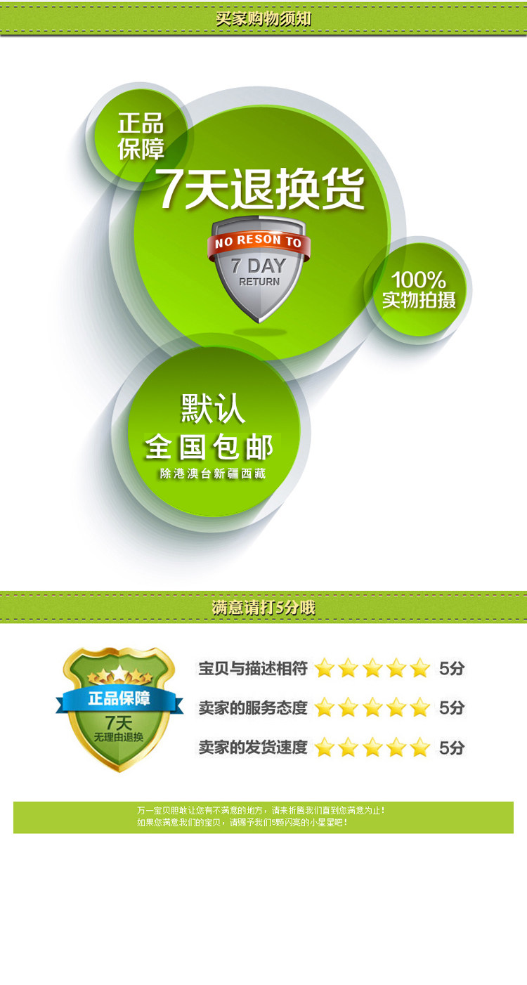 Lunettes VR ou 3D - Ref 1228478 Image 27