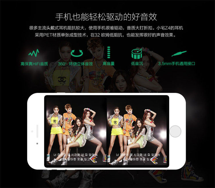 Lunettes VR ou 3D - Ref 1228478 Image 11