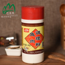 Ding a bit of fish conditioning material 350g tender fish meal fish meat Tender Tender and refreshing elastic