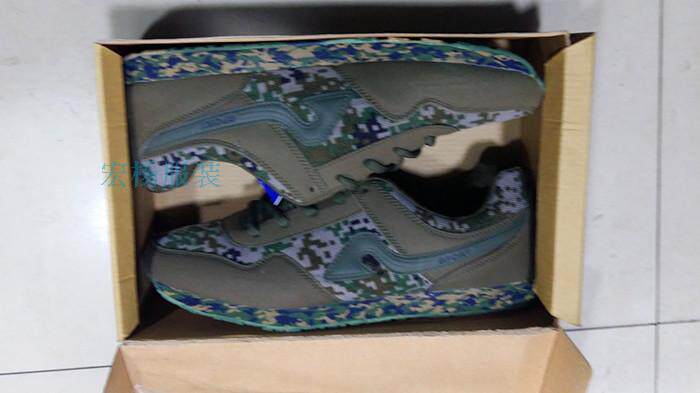 Bottes militaires - Ref 1400354 Image 6