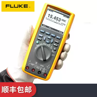 FLUKE FLUKE F287C F287C four-digit semi-true effective value digital universal meter industrial Multimeter