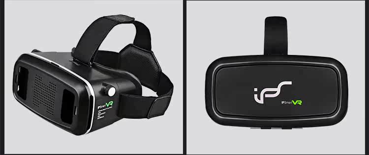Lunettes VR ou 3D - Ref 1234715 Image 44