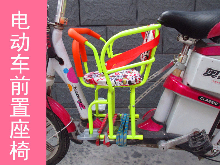 siège enfants pour vélo - Ref 2418729 Image 11