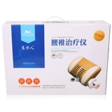 东方人 Инструмент поясничной терапии yzcd-1 поясничный диск грыжи поясничный диск штамм поясничный мышц