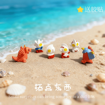 Ultraman Fighting Monsters Desktop Figurine, Mood-Relieving Work Station Decoration, Healing Office Desk Ornament for Women