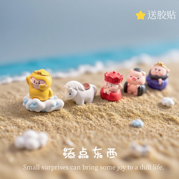 Cute Q-Version Journey to the West Sun Wukong and His Disciples Four-Piece Figurine DIY Decoration Hanging Accessory Desktop Car Small Ornament