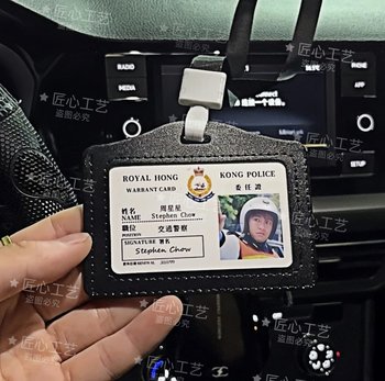 Zhou Xing 9527 Traffic Police Badge Peripheral Work Pass Zhou Xingchi Escape Weilong Dawn Badge Pendant Men