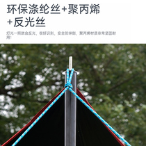 Outdoor camping thickened and lengthened reflective wind rope 10 meters medium and large tent windproof canopy main pole drawstring adjustment buckle