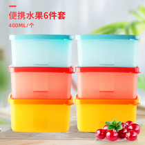 Tupperware fresh-keeping box fruit box Bento Box Portable sealed box 400ml set 6-piece refrigerated color box