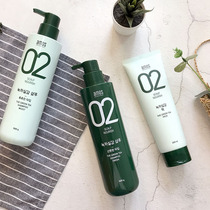 Spot AMORE AMOS AMOS 02 green tea oil control shampoo Oily suitable anti-itching anti-dandruff anti-hair loss