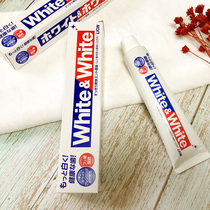 Japan imported Lion King WhiteWhite efficient whitening toothpaste to remove breath mint flavor