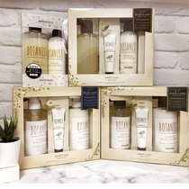 BOTANIST Sakura Limited Shampoo Conditioner Set Gift Box Shower Gel Body Milk Hand Cream Gift