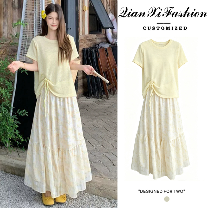 Maternity Wear Summer Wear 2026 New Dress Set for Pregnant Mothers, French Style Outfit, Stylish and Age-Reducing Suspender Skirt Two-Piece Set