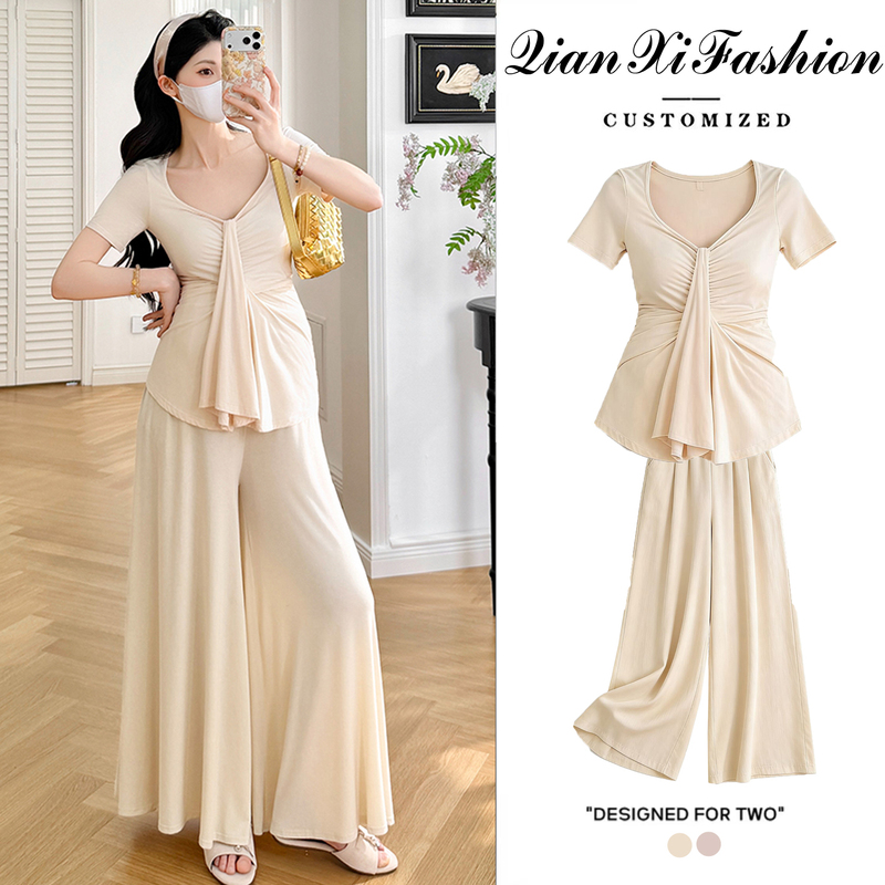 Maternity Summer Outfit 2026 New Style Top Set, Fashionable and Stylish Loose-Fitting Youthful Wide-Leg Pants Summer Two-Piece Set