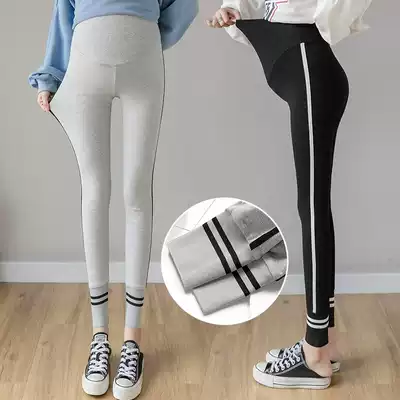 Pregnant women pants spring and autumn thin wear tide mother fashion wild pregnant women pants trousers cotton pants Spring Autumn wear