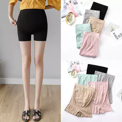 2020 pregnant women pants summer anti-gallop underwear thin spring summer underwear shorts three-point safety pants