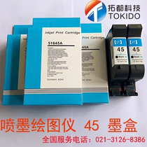 CAD machine inkjet plotter printing machine marking frame machine paper prototype black and white printer 45 ink cartridge ink