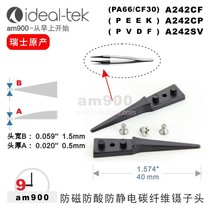IDEAL-TEK Switzerland anti-static tweezers head A242CP A242CF A242S original IDEALTEK