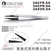 IDEAL-TEK Swiss original 2ACFR SA carbon fiber interchangeable head stainless steel tweezers 2ACPR 2ASVR