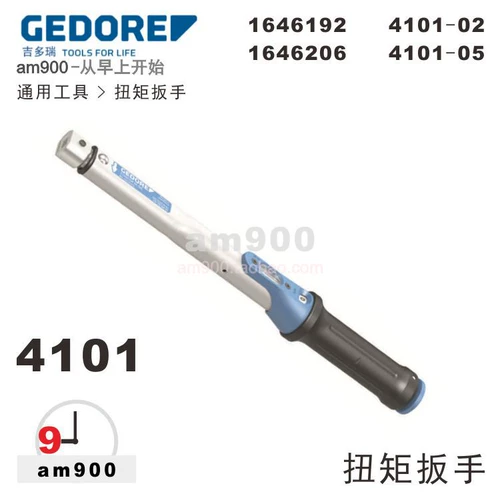 Gedore Gedore 4101-02 Tipt Tipt Trip 4101-05