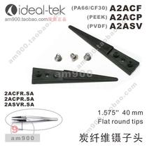 IDEAL-TEK Swiss tweezers head A2ASV A2ACP A2ACF imported IDEALTEK