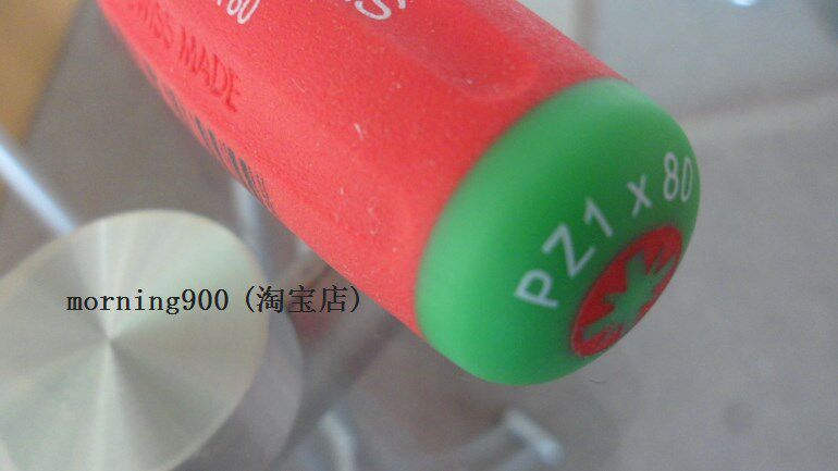 Tournevis pour réparation vélo PB SWISS TOOLS - Ref 2296206 Image 11