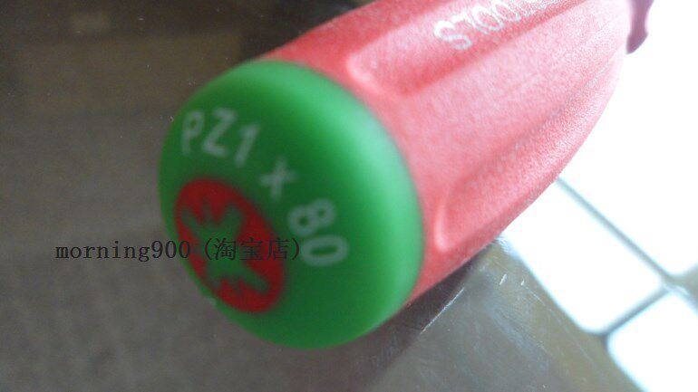 Tournevis pour réparation vélo PB SWISS TOOLS - Ref 2296206 Image 10